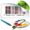 Barcodes - Professional Edition